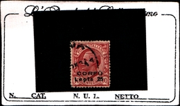 93458) ITALIA.- 25 L. Su 10 C.Serie Ordinaria Sovrastampata CORFU E Valuta Greca - 24 Settembre 1923 - USATO - Corfou