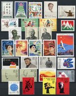 CHINA / CHINE (1980's). Lot Of Mint MNH Sets, Séries Nueves, Series Nuevas - Ungebraucht