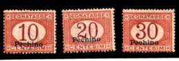93511) ITALIA- 10+20+30 CSegnatasse, Soprastampati Pechino - Segnatasse - Novembre 1917-MNH** - Pechino