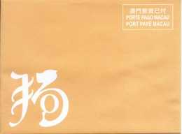 MACAU 2018 LUNAR YEAR OF THE DOG GREETING CARD & POSTAGE PAID COVER - Entiers Postaux