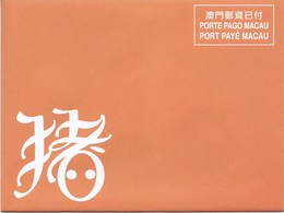 MACAU 2019 LUNAR YEAR OF THE PIG GREETING CARD & POSTAGE PAID COVER - Postal Stationery
