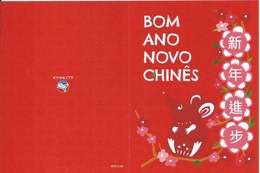 MACAU 2020 LUNAR YEAR OF THE RAT GREETING CARD & POSTAGE PAID COVER - Interi Postali