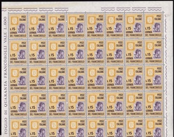 1962 Italia Italy Repubblica GIORNATA DEL FRANCOBOLLO 40 Serie In Foglio MNH** STAMPS DAY - Hojas Completas