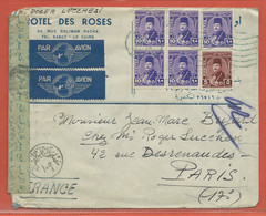 EGYPTE LETTRE CENSUREE DU CAIRE POUR PARIS FRANCE - Briefe U. Dokumente