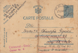 KING MICHAEL, CENSORED DEVA NR 8, WW2, PC STATIONERY, ENTIER POSTAL, 1941, ROMANIA - World War 2 Letters