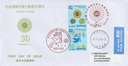Japan FDC Cover - 2018 - 50th Anniversary Of Labor And Social Security Attorney System Bird With Flowers - Lettres & Documents