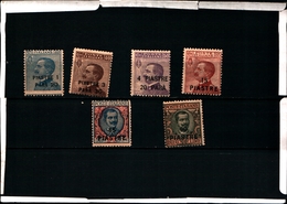 93597) ITALIA-Emissioni Ordinarie Soprastampate In Moneta Turca - (Non Emessi) - 1923- 6 VALORI-MNH** - Sonstige & Ohne Zuordnung