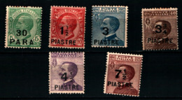 93598) ITALIA-Emissioni Ordinarie Soprastampate In Moneta Turca, Cifre Grandi - Ottobre 1922- 6 VALORI-MLH* - Other & Unclassified