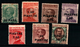 93600) ITALIA-Emissioni Ordinarie Soprastampate In Moneta Turca - Agosto 1922- 7 VALORI-MLH* - Andere & Zonder Classificatie