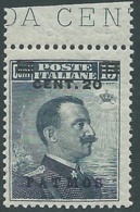 1916 EGEO PATMO EFFIGIE SOPRASTAMPATO 20 SU 15 CENT MNH ** - RC14 - Egeo (Patmo)