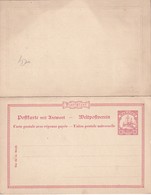 MARIANNES   ENTIER POSTAL/GANZSACHE/ POSTAL STATIONERY  CARTE AVEC REPONSE - Mariannes