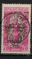 OUBANGUI        N°  YVERT  :   58  ( 4 )  OBLITERE       ( Ob   5/31  ) - Used Stamps
