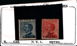 93650) ITALIA-.Emissioni Ordinarie Soprastampate In Moneta Turca - Novembre 1921-2  VALORI MLH* - Non Classés