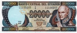 ECUADOR 20000 SUCRES 1999   P-129g.2  UNC SERIE *11100205* - Equateur