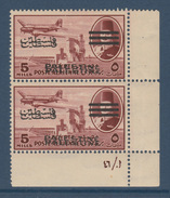 Egypt - 1953 - Scarce - Palestine Double Opt. - ( King Farouk - Air Mail ) - MNH** - Nuovi