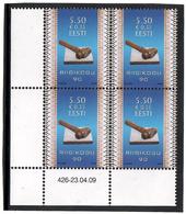 Estonia 2009 .Parliament (Riigikogu) -90.  Block Of 4 . Michel # 636 - Estonia