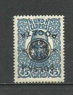 Poland 1918 - Mi.19, MNH, Forgery - Unused Stamps