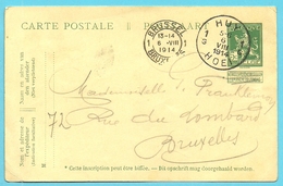 Entier Met Stempel HUY / HOEI 1G Op 6/8/1914 Naar BRUXELLES Op 6/8/14 (Offensief W.O.I) - Not Occupied Zone