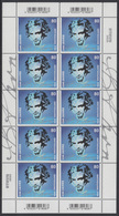 !a! GERMANY 2020 Mi. 3513 MNH SHEET(10) - Ludwig Van Beethoven - 2011-2020