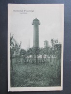 AK WANGEROOGE Leuchtturm Ca.1910/// D*43218 - Wangerooge