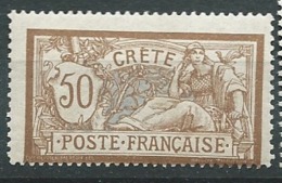 Gabon  -   Yvert N° 12 *      Aab 26007 - Ungebraucht