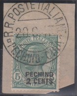 Uffici Postali Italiani In Cina - Pechino 1917 SaN°1 (o) Su Frammento Vedere Scansione - Pechino