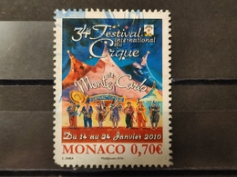 2009, MONACO, 34° Festival Internazionale Del Circo Di Monte Carlo - Used Stamps