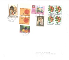 AFFRANCATURA MISTA CON EUROPA 1970 E NATALE 1979 - Covers & Documents