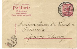 ALLEMAGNE Empire 1905: CP Entier Postal De10 Pf. Pour Genève (Suisse) - Postkarten