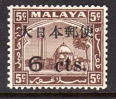 Malaya Japanese Occupation 1943 Kanji Overprint LARGE 6c On 5c Surcharge On Selangor, No Toning, Hinged Mint, SG J293 - Occupazione Giapponese