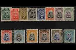 1924-29 Definitive Set Complete, SG 1/14, Very Fine Mint (14 Stamps) For More Images, Please Visit Http://www.sandafayre - Rhodesia Del Sud (...-1964)