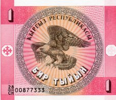 KYRGYZSTAN 1 TYIYN SOM 1993  P-1a UNC - Kirghizistan