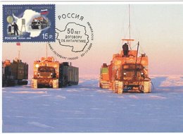 Russia. 50 Years Of The Antarctic Treaty. Maxicard With St.Petersburg's First Day Cancellation - Traité Sur L'Antarctique
