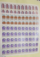 USSR Russia 1991 Sheet Historic Architecture Moslem Historical Monuments Mosques Place Geography Stamps MNH Sc 5968-5970 - Full Sheets