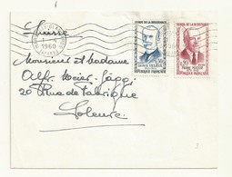 TP N° 1249/1251  SUR  LETTRE POUR  LA SUISSE - Covers & Documents