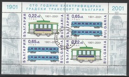 BULGARIE - Feuillet N°3900/1 Obl (2001)  Wagons - Gebruikt