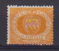 SAN MARINO 1877  CIFRA O STEMMA SASS. 2 MNH SENZA GOMMA - Neufs