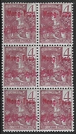 MONG-TZEU N°19 N**  EN BLOC DE 6 - Unused Stamps