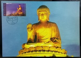 Hong Kong By Night II 2018 Hong Kong Maximum Card MC Big Buddha Lantau Island Night View Scenery (Location Postmark) F - Maximumkarten