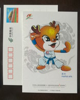 Martical Arts,China 2011 Baotou Mascot Of The 11th National Middle School Sports Game Advertising Pre-stamped Card - Non Classificati