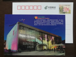 Belgian-EU Pavilion Architecture,European Union,China 2010 Expo 2010 Shanghai World Exposition Advert Pre-stamped Card - 2010 – Shanghai (Chine)