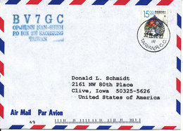 China Taiwan Air Mail Cover Sent To USA 30-12-2002 Single Franked - Airmail