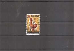 HongKong ( 241 Oblitéré) - Used Stamps