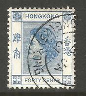 HONG KONG. QE2. 40c USED. - Usati