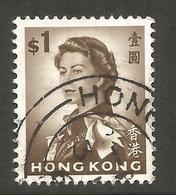 HONG KONG. QE2. $1 USED. - Usati