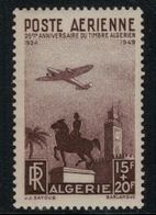 Algérie // Poste Aérienne  // 1949 // 25ème Anniversaire Du Timbre Algérien, Neufs ** MNH No.13 Y&T - Posta Aerea