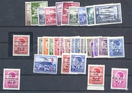 Italy OCCUPATION Of Yugoslavia COMPLETE COLLECTION SAS 25000€ STAMPS MNH 1941 - Autres & Non Classés