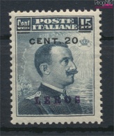 Ägäische Inseln 10V Postfrisch 1912 Aufdruckausgabe Leros (9421859 - Egée (Lero)