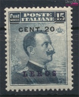 Ägäische Inseln 10V Postfrisch 1912 Aufdruckausgabe Leros (9421860 - Egée (Lero)
