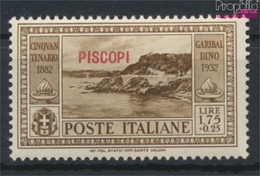 Ägäische Inseln 95IX Postfrisch 1932 Garibaldi Aufdruckausgabe Piscopi (9421776 - Ägäis (Piscopi)
